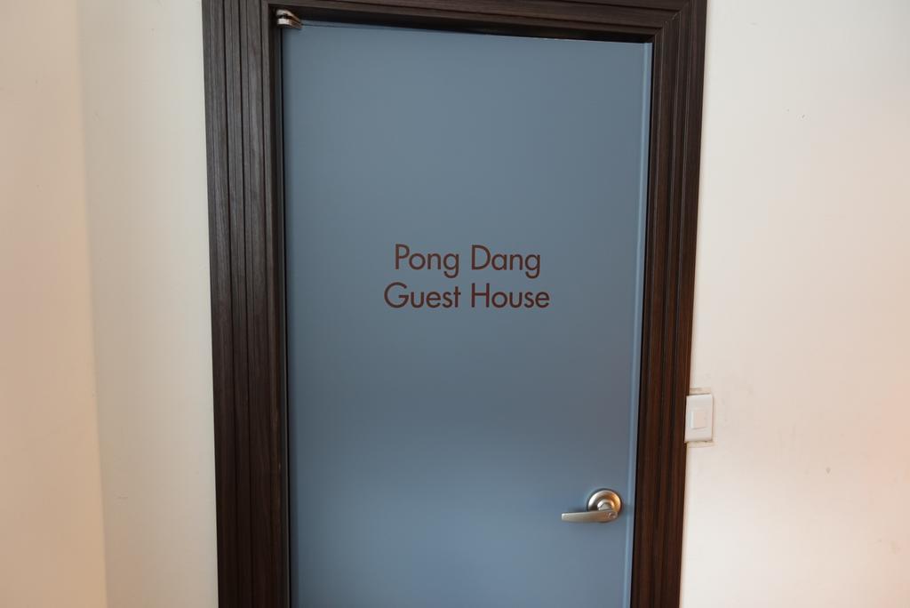 Pongdang Guesthouse Čondžu Exteriér fotografie